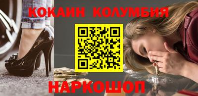 мет Краснокаменск