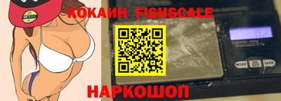 не бодяженный Краснознаменск