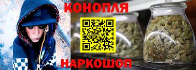 стафф Краснодар