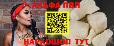 не бодяженный Краснознаменск