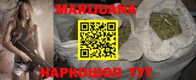 не бодяженный Краснознаменск