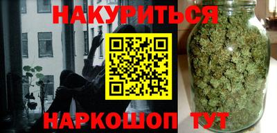 не бодяженный Краснознаменск
