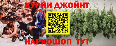 не бодяженный Краснознаменск