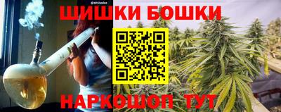 мет Краснокаменск