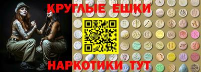 не бодяженный Краснознаменск