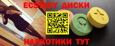 не бодяженный Краснознаменск