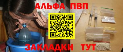 не бодяженный Краснознаменск