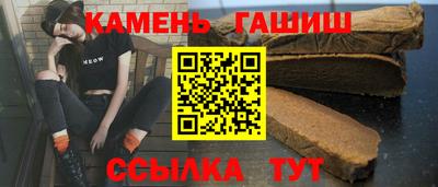 не бодяженный Краснознаменск