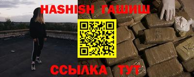марки lsd Кунгур