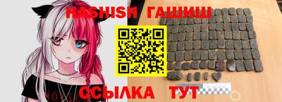 не бодяженный Краснознаменск