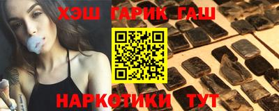 не бодяженный Краснознаменск
