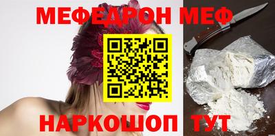 не бодяженный Краснознаменск